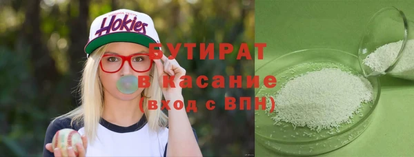 круглые Верхнеуральск